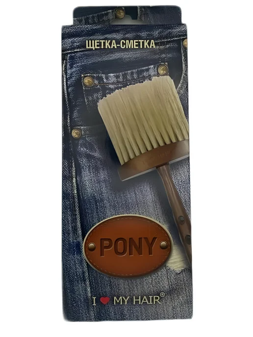I love my hair Щетка-сметка парикмахерская, серия PONY, коричневый, фото 6