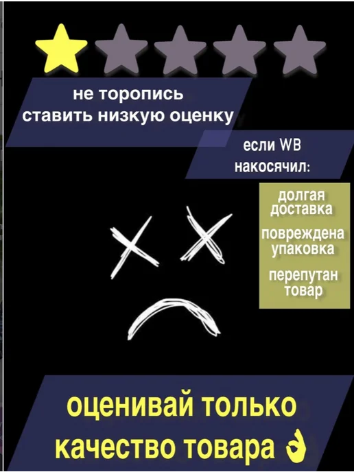 STELS Звонок 3035-26 с цветочком зеленый, зеленый, фото 3