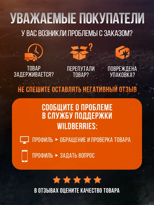 K&M's Магнезия спортивная жидкая, вариант, фото 6