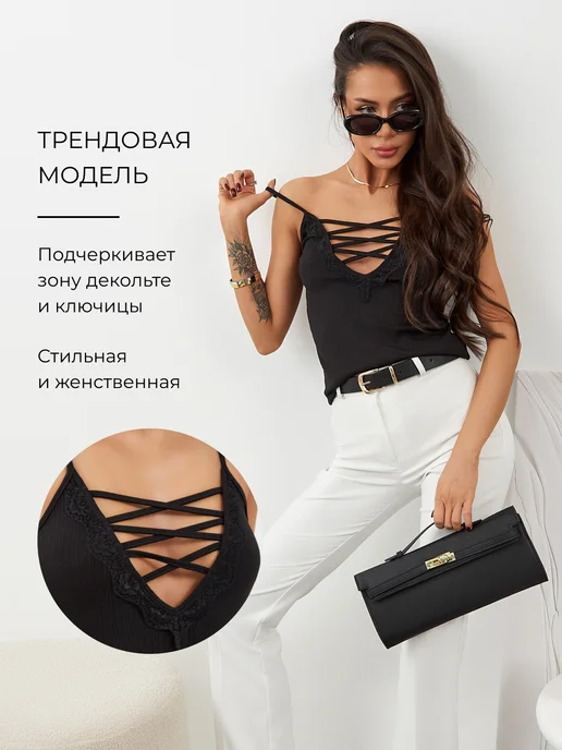 MEnter Топ на бретельках под пиджак, черный, фото 5