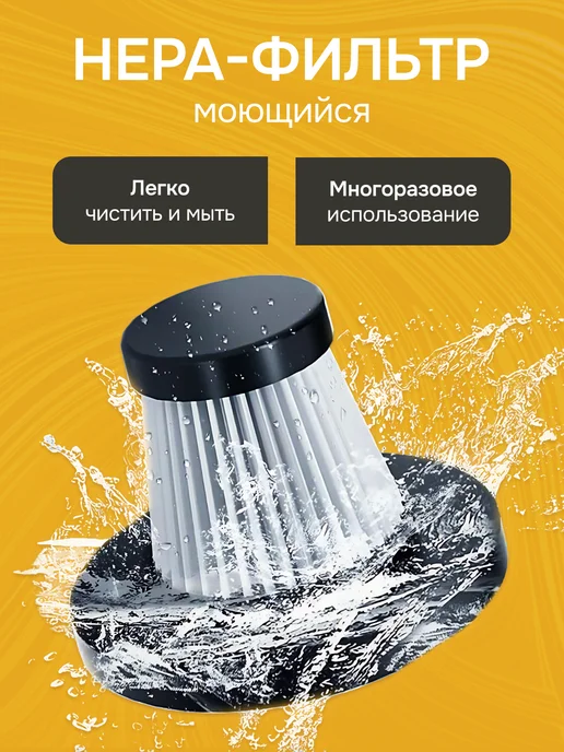 AWEI Автомобильный беспроводной пылесос, черный, фото 4