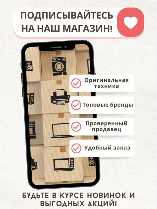 GEFEST Газовая плита настольная 4 конфорки ПГ 900 К17, коричневый, фото 5
