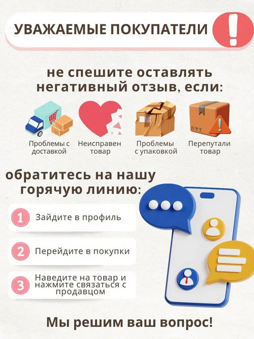 GEFEST Газовая плита настольная 4 конфорки ПГ 900 К17, коричневый, фото 7