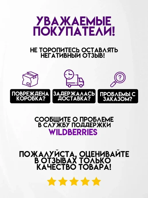 Автотрансснаб Уголь церковный кадильный D-40, вариант, фото 6