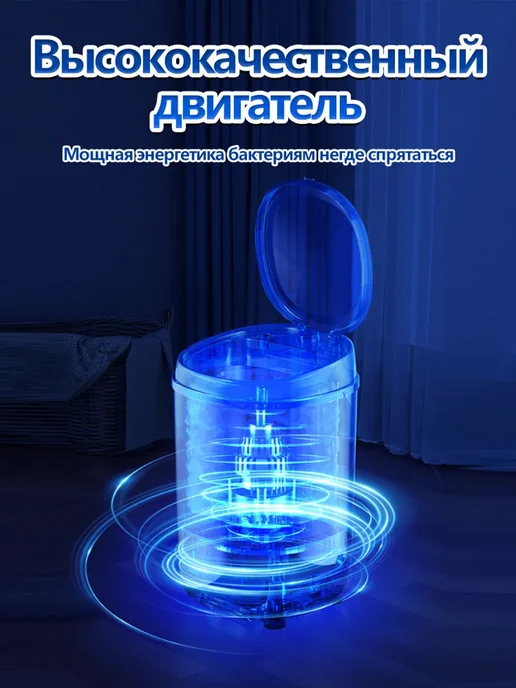 мини стиральная машинка с отжимом ZY284 черное 300 Вт, 300 Вт, фото 5