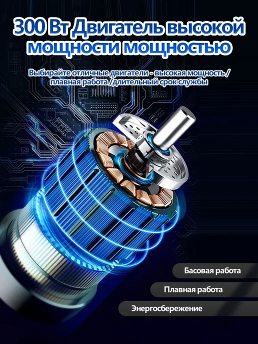 мини стиральная машинка с отжимом ZY284 черное 300 Вт, 300 Вт, фото 6