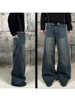 Джинсы широкие трубы y2k багги sk8 archive jaded london ЧЕРНЫЙВЫХОД 247033464 купить за 3 468 ₽ в интернет‑магазине Wildberries