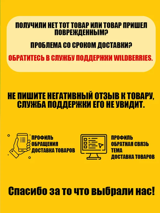 SolidHome Таз Хозяйственный 12 л, набор 5 шт, 12 л, 5 шт, фото 4