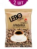 Кофе в зернах Лебо Арабика 2х100 грамм Lebo 391437970 купить за 530 ₽ в интернет‑магазине Wildberries