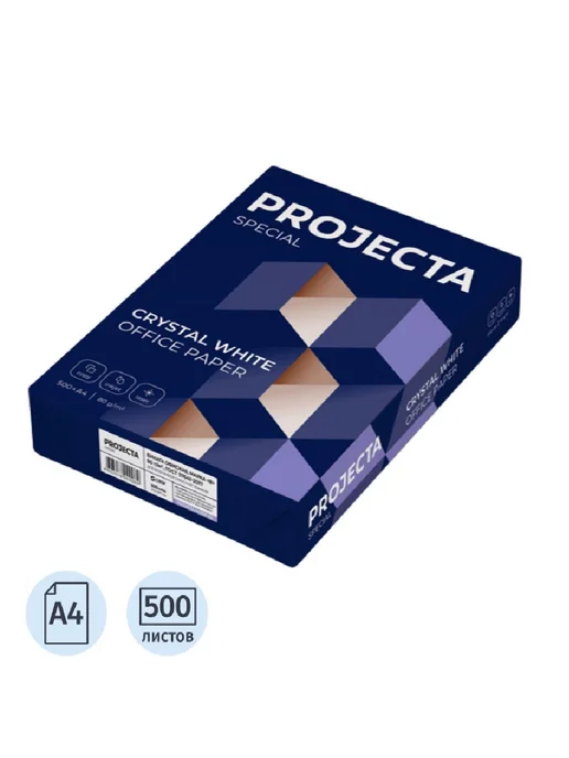 Бумага PROJECTA Special A4, 80 г/м², 500 листов, матовая