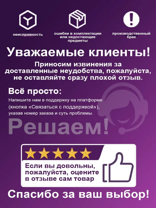Тележка, вариант, фото 6