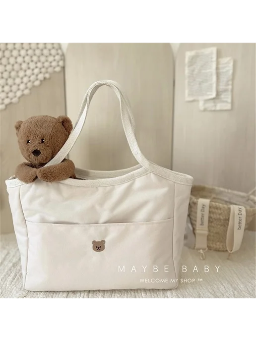 БОЛЬШАЯ ВМЕСТИЛЬНАЯ сумка для подгузников Mommy Bag, белый