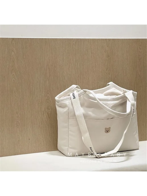 БОЛЬШАЯ ВМЕСТИЛЬНАЯ сумка для подгузников Mommy Bag, белый, фото 3