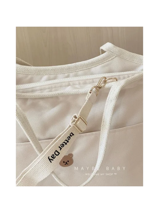 БОЛЬШАЯ ВМЕСТИЛЬНАЯ сумка для подгузников Mommy Bag, белый, фото 7