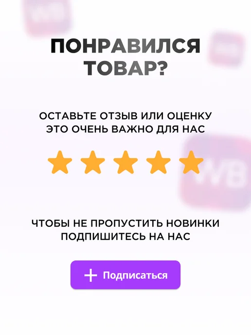 Элемент Мешки многоразовые для пылесоса LG, Philips, Samsung 3 шт, 3 шт, фото 5