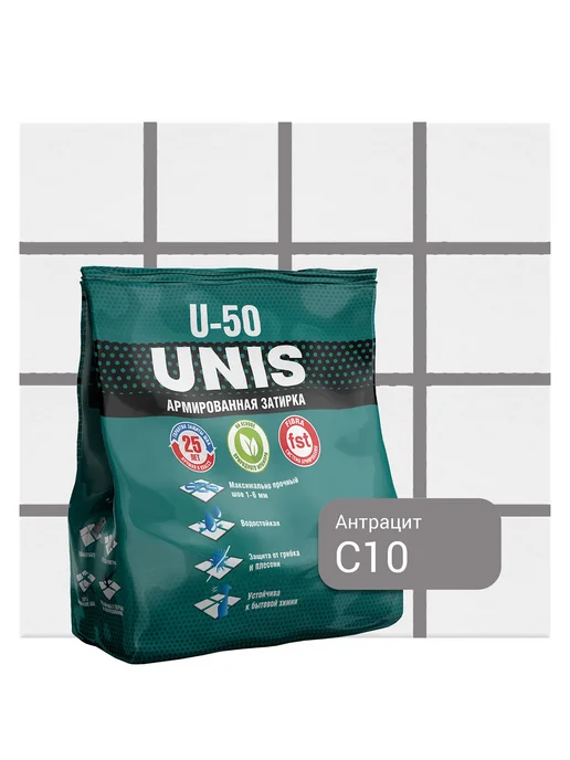 UNIS Затирка цементная U-50 цвет С10 антрацит 1 кг, 50 цв., 1 кг