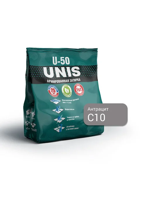 UNIS Затирка цементная U-50 цвет С10 антрацит 1 кг, 50 цв., 1 кг, фото 2