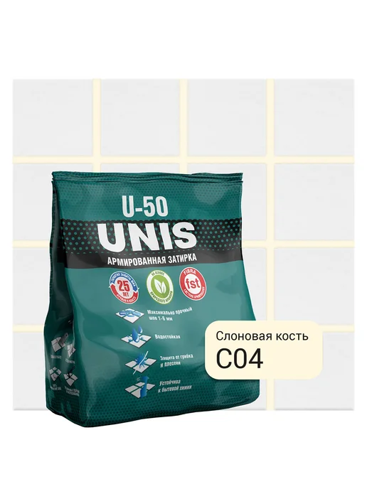 UNIS Затирка цементная U-50 цвет С04 слоновая кость 1 кг, 1 кг