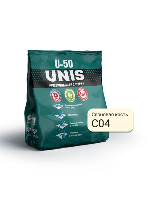 UNIS Затирка цементная U-50 цвет С04 слоновая кость 1 кг, 1 кг, фото 2