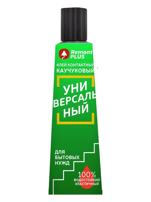 Remont plus Клей универсальный 30 мл, 30 мл