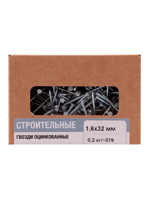 Нет бренда Гвозди строительные 1.6x32 мм 0.2 кг, 1.6x32 мм, 200 г, фото 2