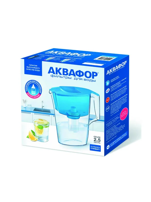 Аквафор Фильтр-кувшин Стандарт 2.5 л, 2,5 л, фото 4