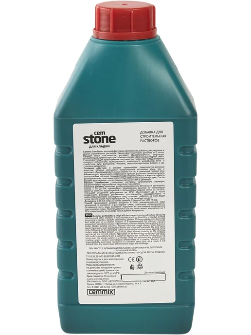 CEMMIX Добавка для кладки CemStone, 1 л, 1 л, фото 2