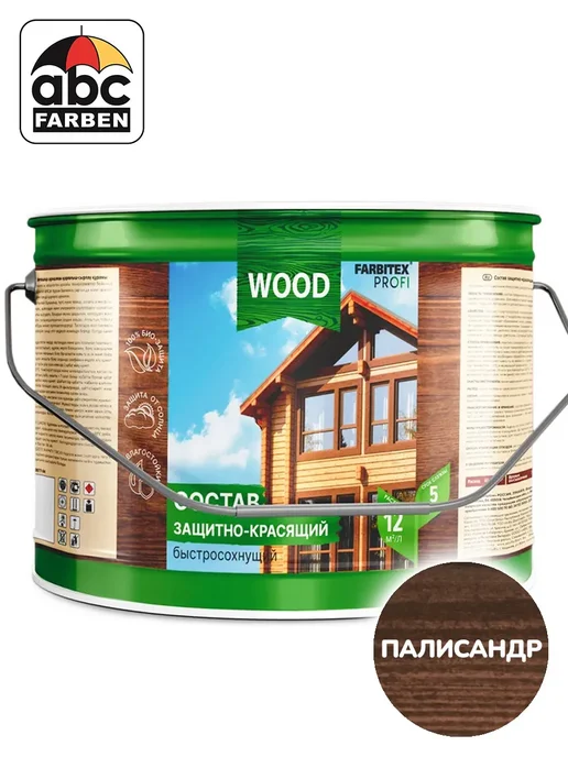 Farbitex Пропитка для дерева Палисандр ФАРБИТЕКС Wood 9л, 9 л
