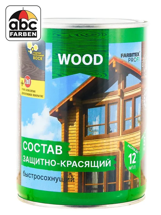Farbitex Пропитка для дерева Красное Дерево ФАРБИТЕКС Wood 0,75л, 750 мл, фото 2