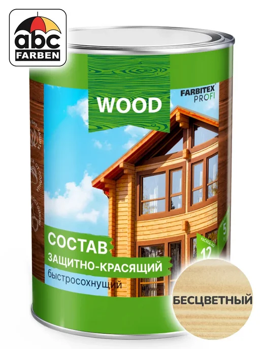 Farbitex Пропитка для дерева Бесцветный ФАРБИТЕКС Wood 0,75л, 750 мл