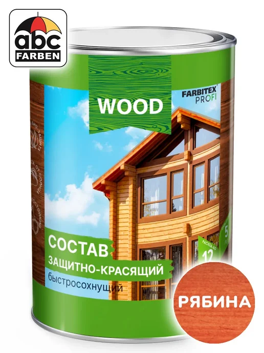 Farbitex Пропитка для дерева Рябина ФАРБИТЕКС Wood 0,75л, 750 мл