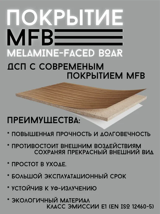 SANVUT Стеллаж перегородка высокий для книг лофт, черный, фото 2
