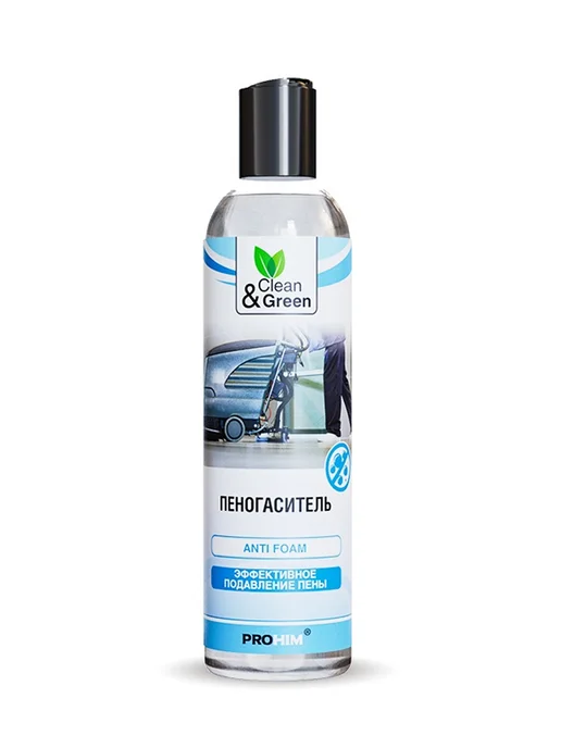 Пеногаситель (концентрат) Clean&Green 250мл, 250 мл, фото 2