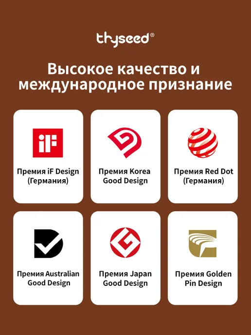 Thyseed столовые приборы детские, ложка и вилка, коричневый, вариант, фото 4