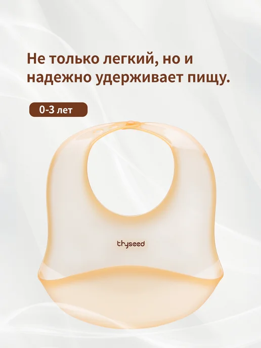 Thyseed столовые приборы детские, ложка и вилка, коричневый, вариант, фото 7