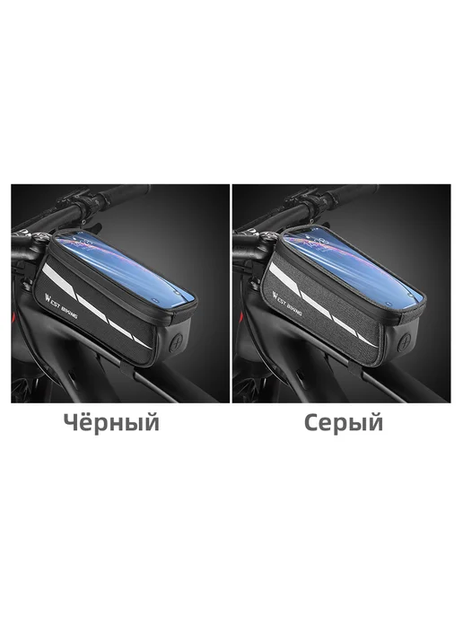 West Biking сумка на велосипед рамы tелефонный чехол с сенсорным экраном, черный, фото 4