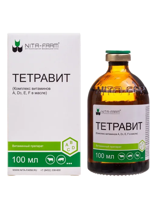 Nita-Farm Тетравит, 100 мл (масл.р-р А+Дз+Е+F), 100 мл, фото 2