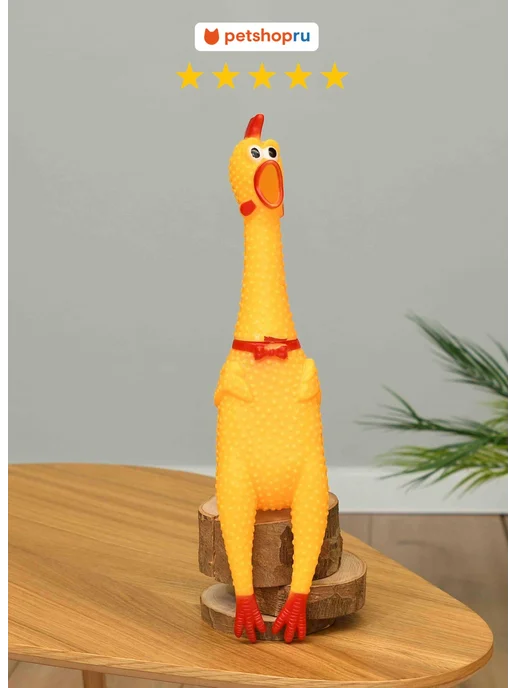 PetShop Игрушка для собак курица с пищалкой "Цыпа", 16 см, желтый, фото 2