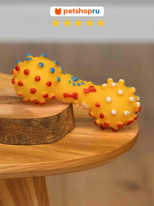 PetShop Игрушка для собак резиновая гантель "Гектор", 12 см, белый, фото 2