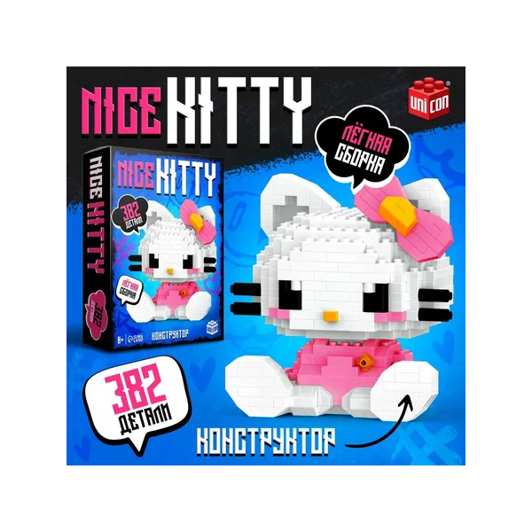 Конструктор «Милая киса», 382 детали