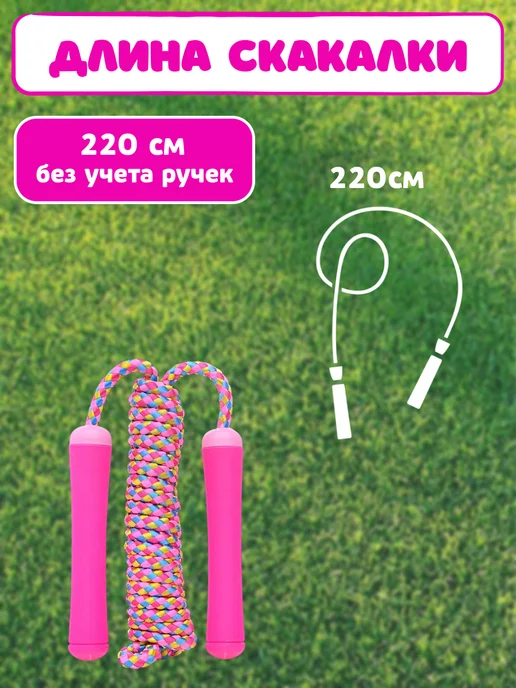 ESSA TOYS Набор спортивного инвентаря игрушки летние для девочек, синий, фото 8