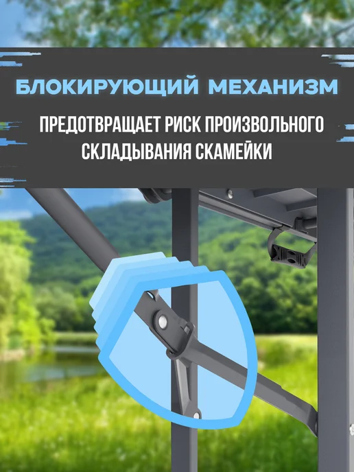 SAMMAN Скамья складная серая для дома и сада, серый, фото 5