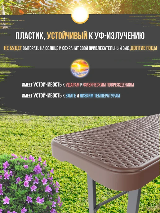 SAMMAN Скамейка садовая складная коричневая, коричневый, фото 3
