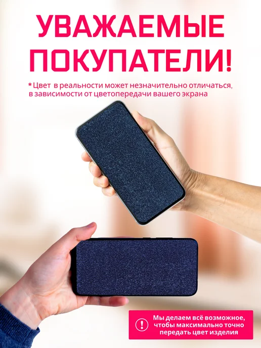 BOMBINI Коврик для ванной и туалета противоскользящий, 50x80, фото 5
