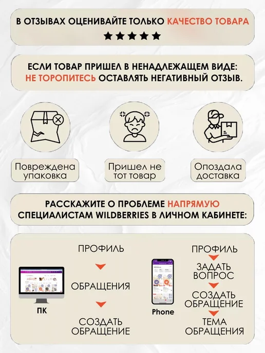 Ушастый друг Обложка на ветеринарный паспорт, вариант, фото 5