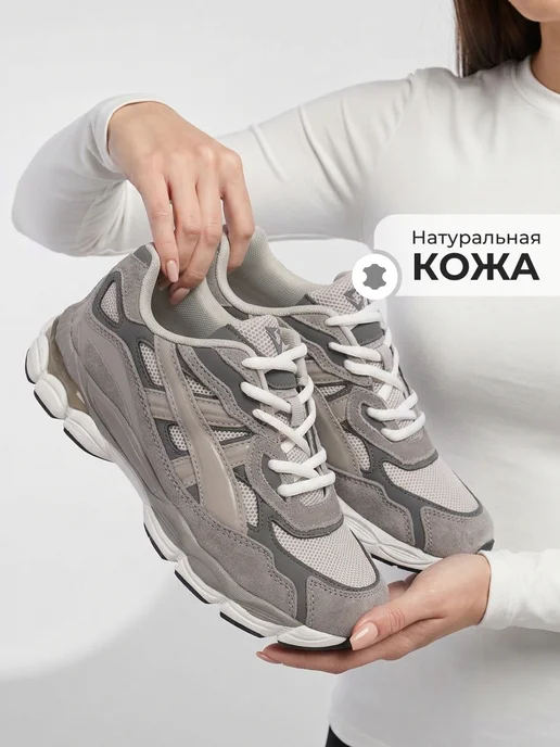 X-Plode Спортивные кроссовки дышащие летние, серый, фото 2