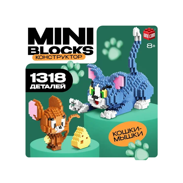 Конструктор пиксельный Mini Blocks «Кошки-мышки»