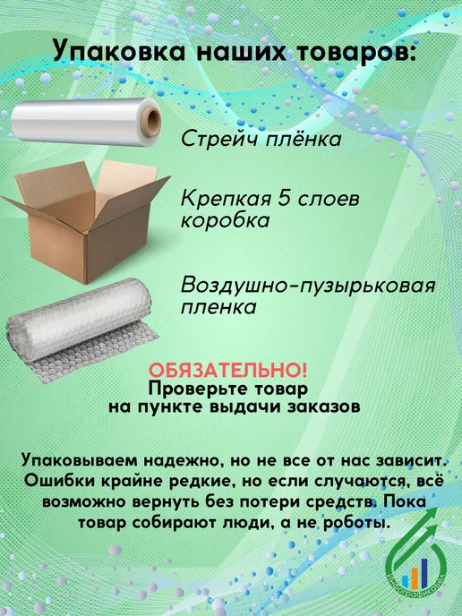 PROFIL Пена монтажная всесезонная с трубочкой, 625 мл, фото 5