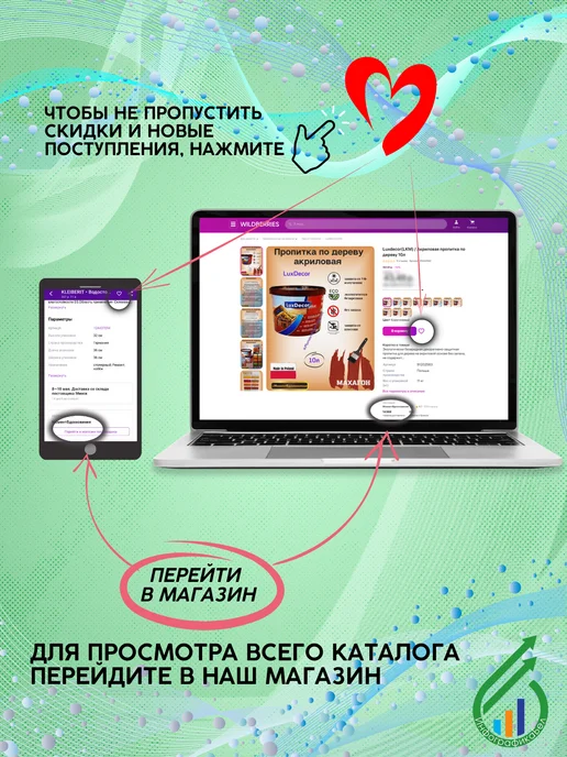 PROFIL Пена монтажная всесезонная с трубочкой, 625 мл, фото 7