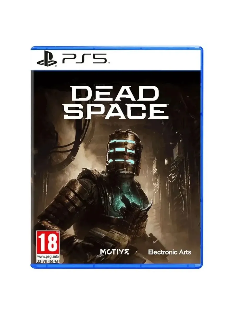 Игра для PS5: Dead Space Remake для PS5 (Английская версия)